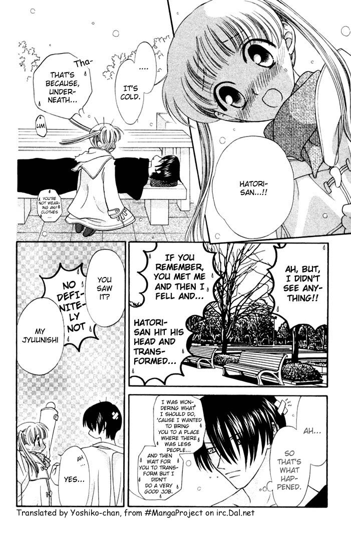 Halaman dari Fruits Basket Chapter 12