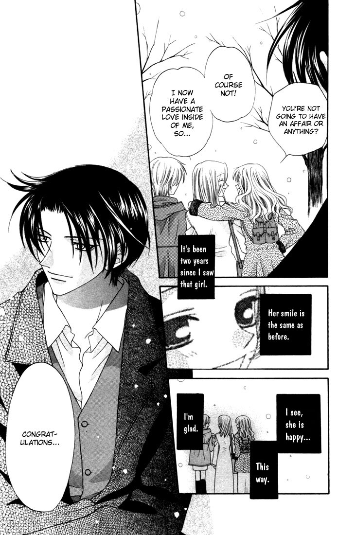 Halaman dari Fruits Basket Chapter 12
