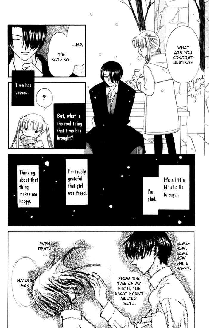 Halaman dari Fruits Basket Chapter 12