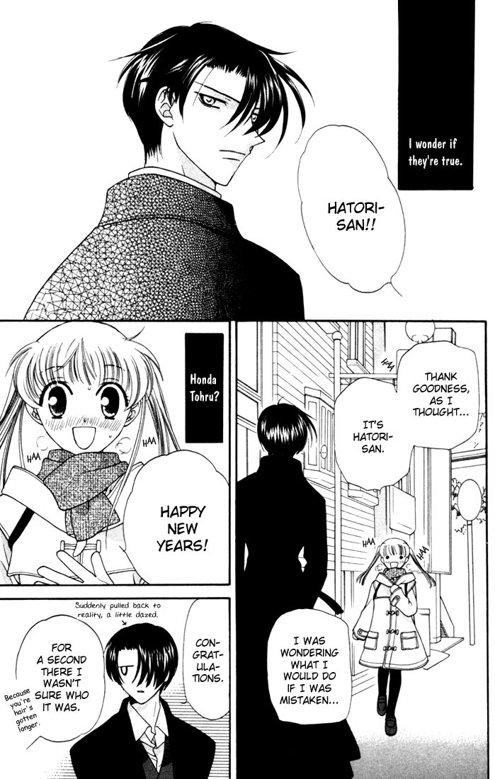 Halaman dari Fruits Basket Chapter 12
