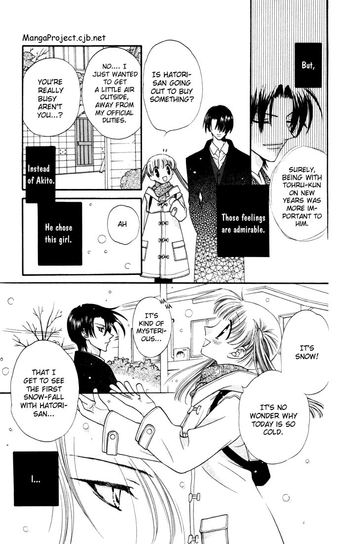 Halaman dari Fruits Basket Chapter 12