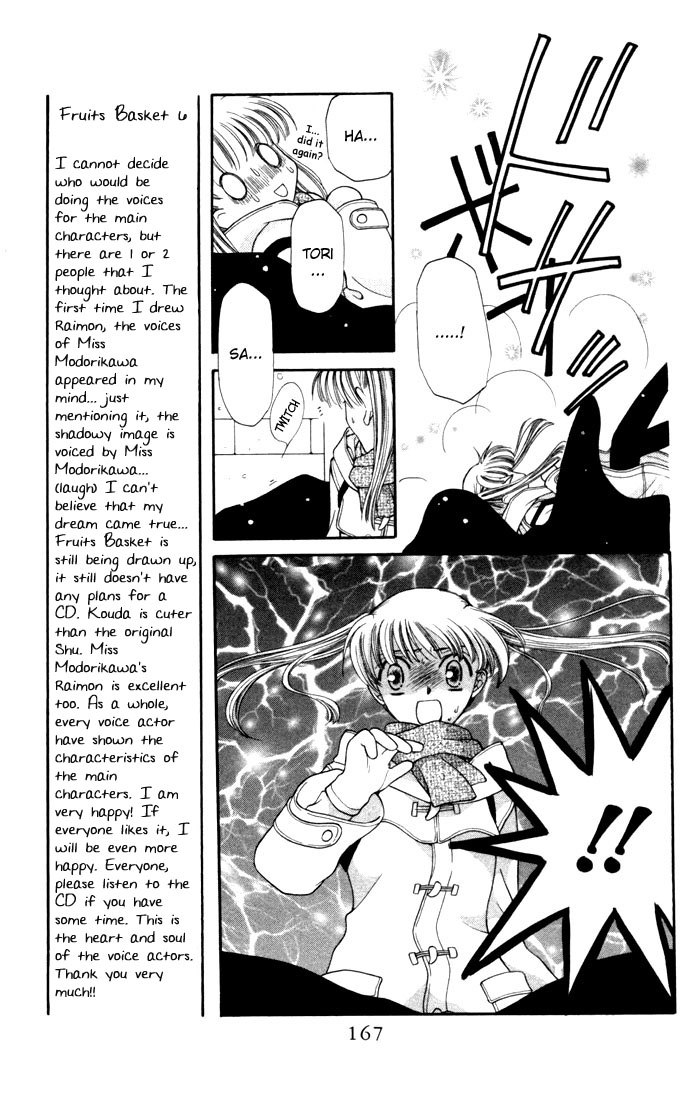 Halaman dari Fruits Basket Chapter 12