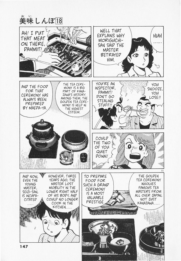 Halaman dari Oishinbo Chapter 165