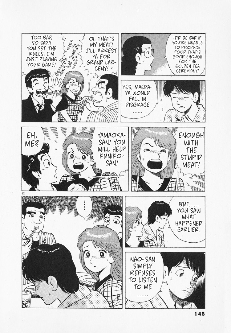 Halaman dari Oishinbo Chapter 165