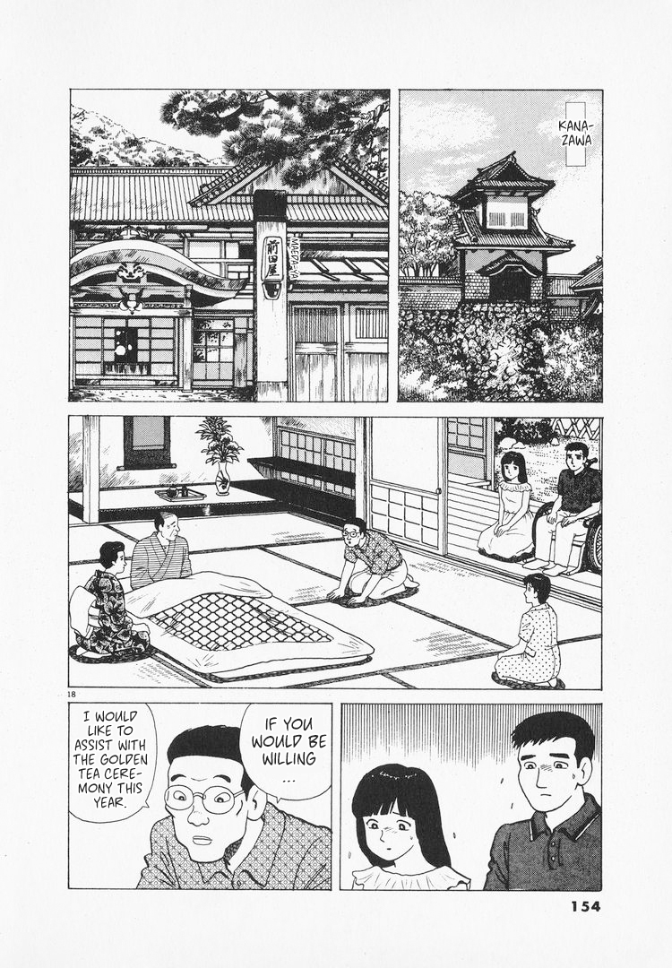 Halaman dari Oishinbo Chapter 165