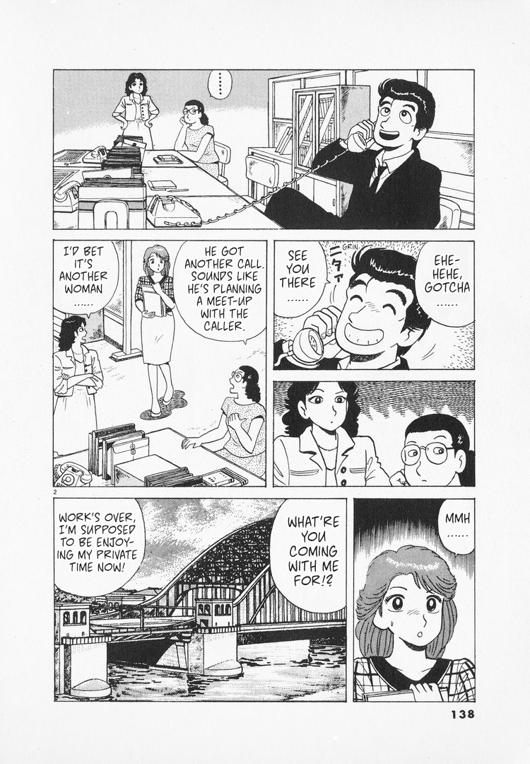 Halaman dari Oishinbo Chapter 165