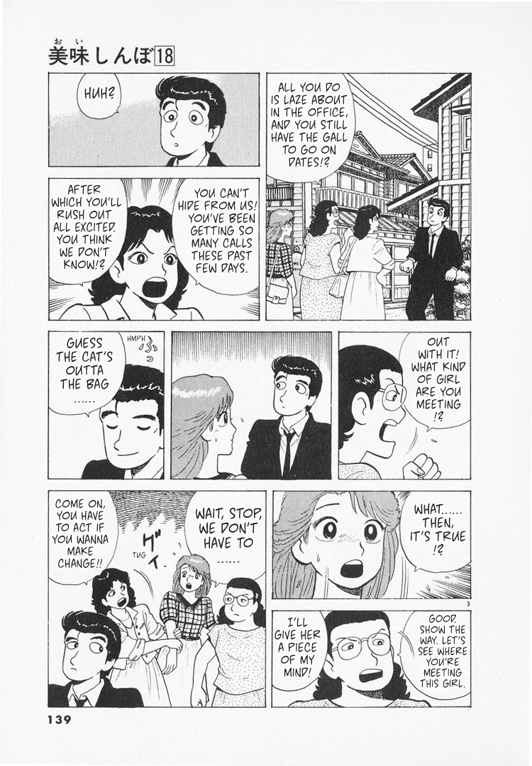 Halaman dari Oishinbo Chapter 165