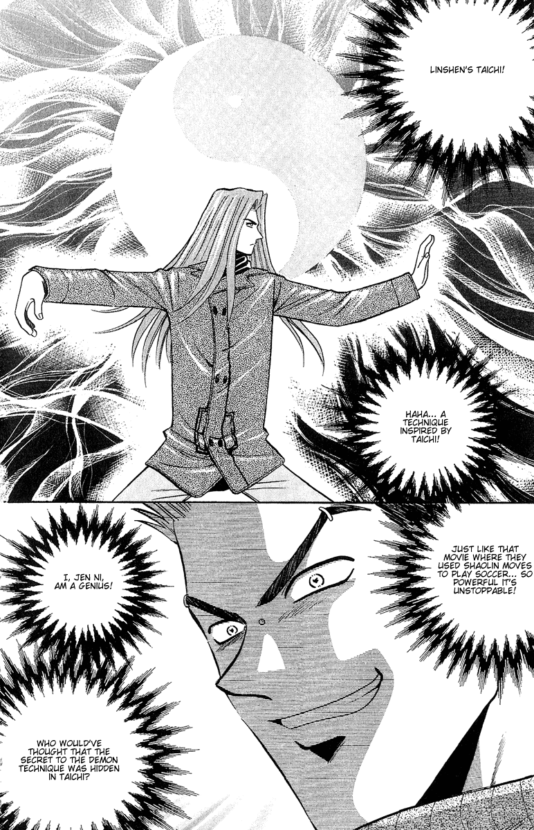 Halaman dari Bowling King Chapter 140