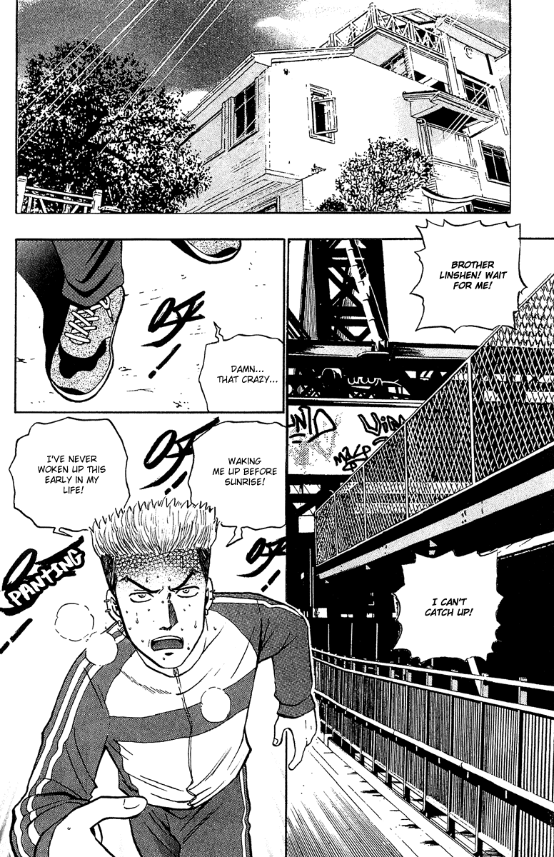 Halaman dari Bowling King Chapter 140