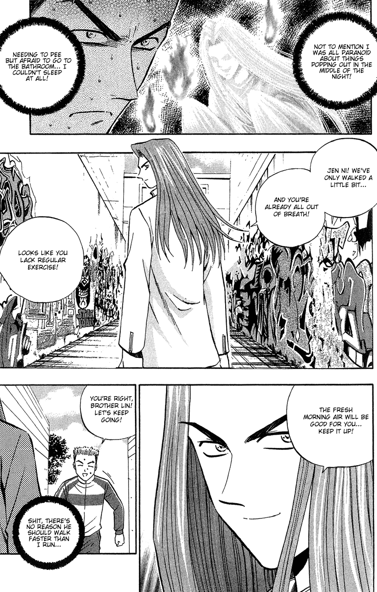 Halaman dari Bowling King Chapter 140