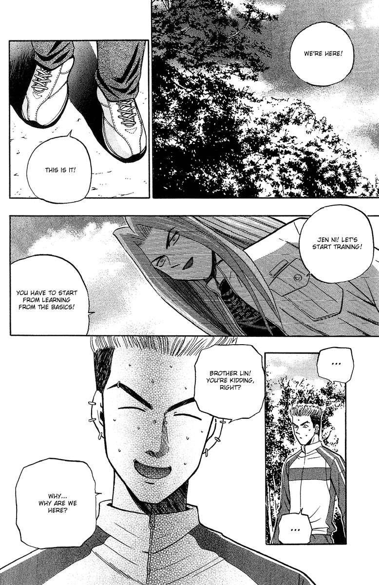 Halaman dari Bowling King Chapter 140