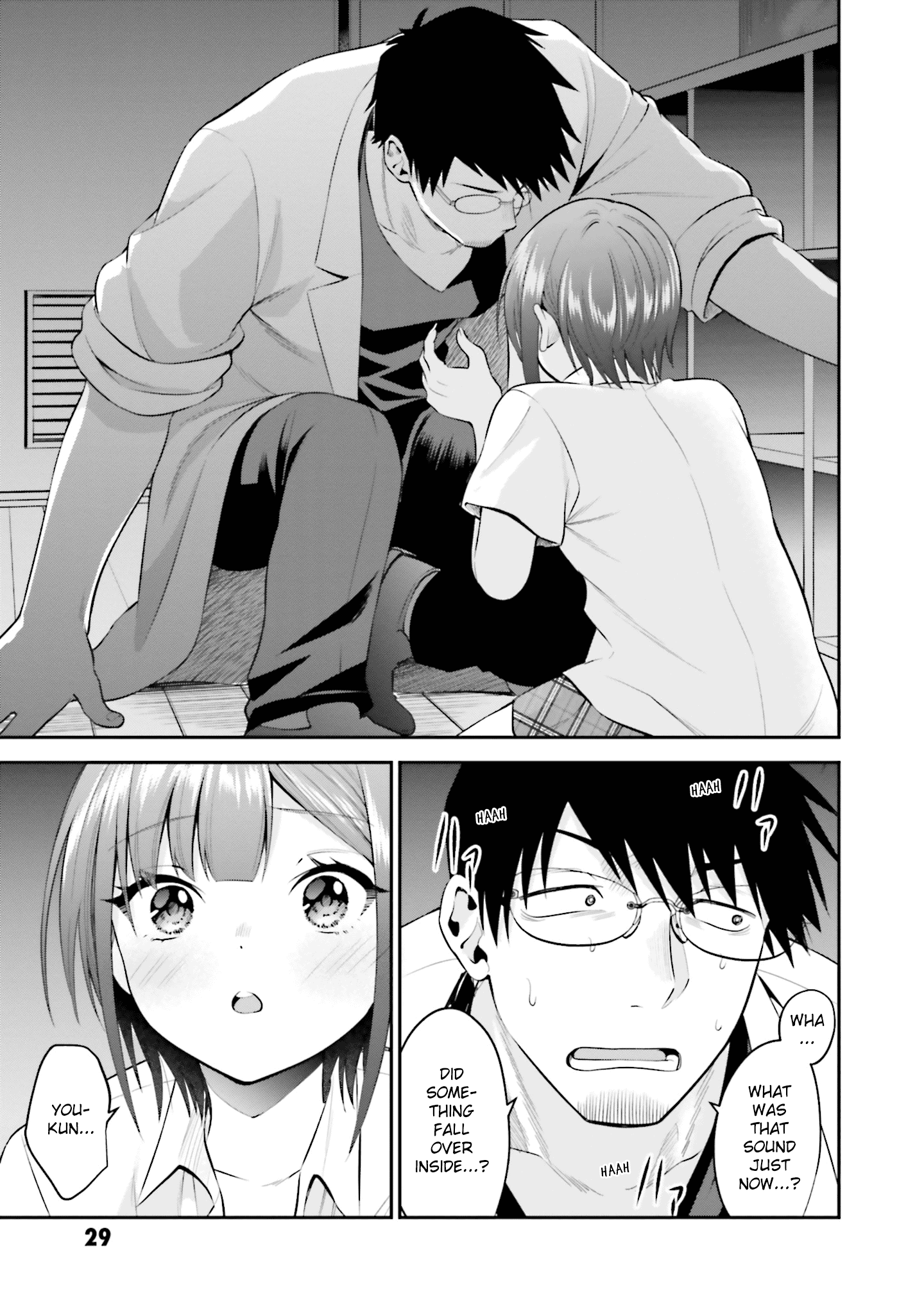 17
