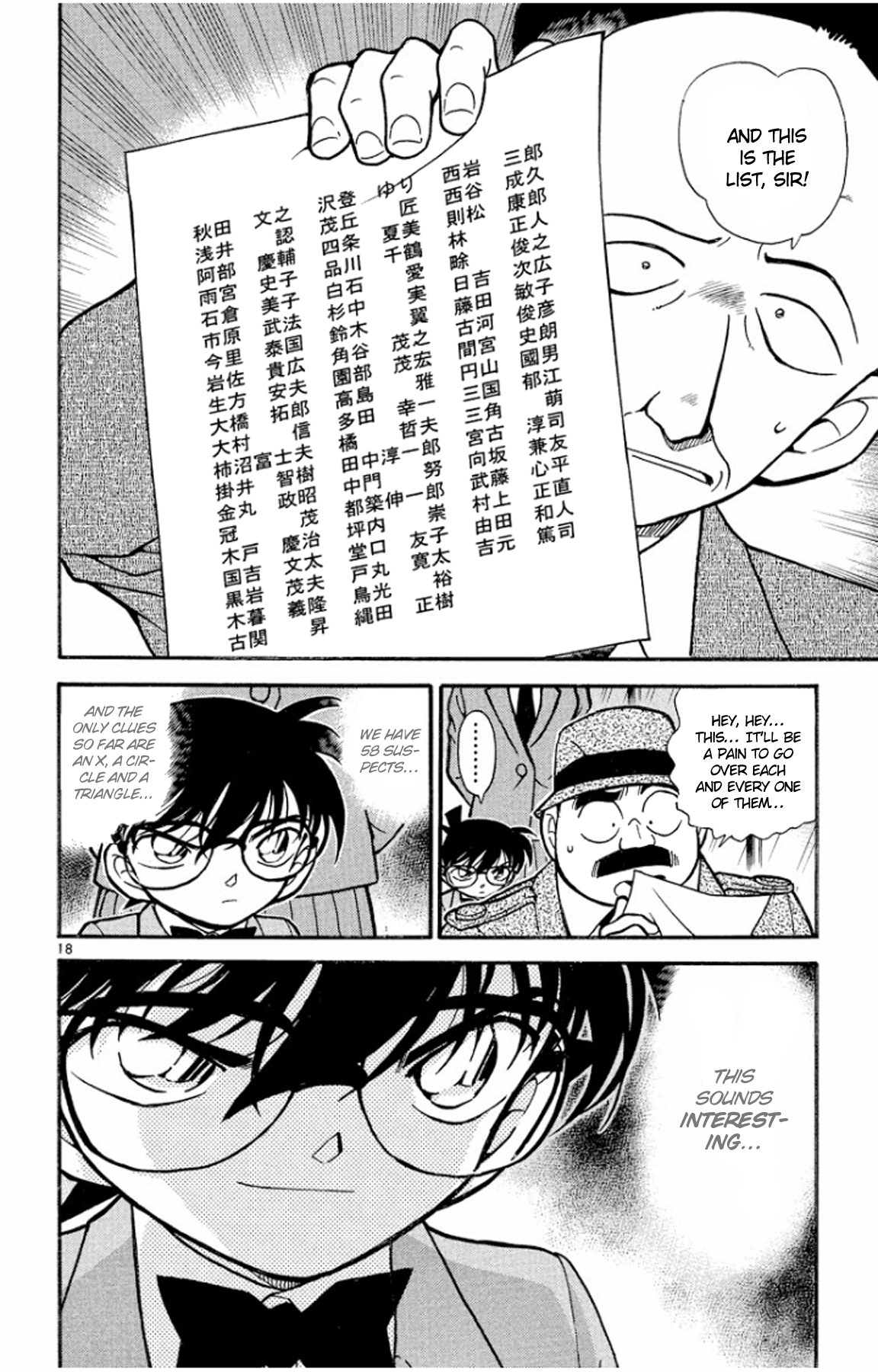 19