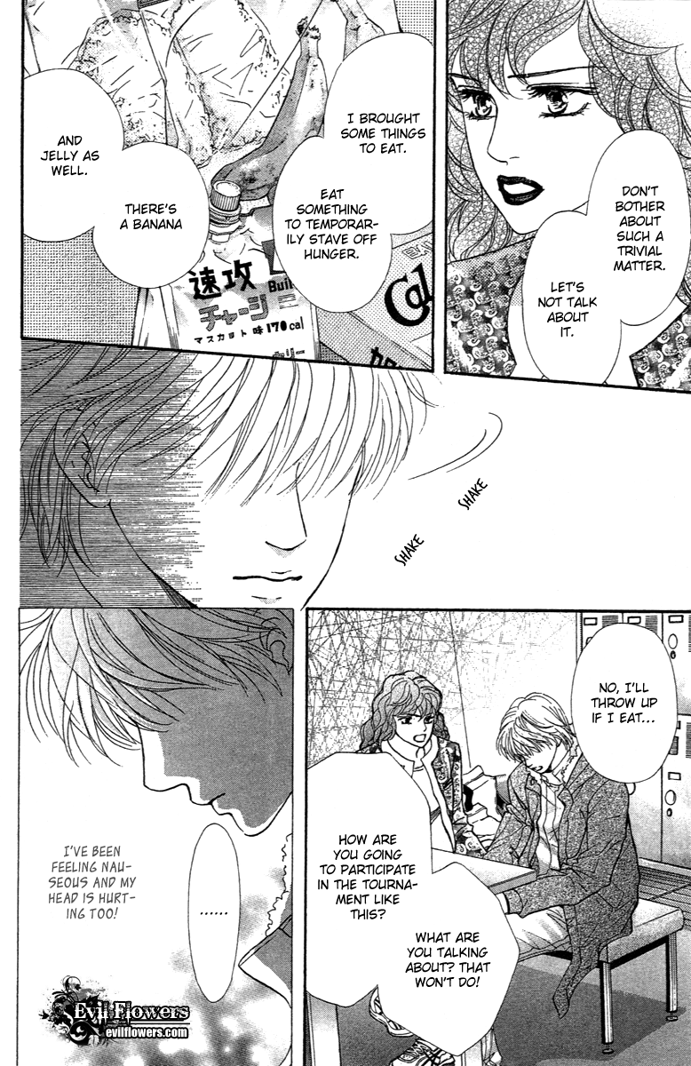 Halaman dari Crimson Hero Chapter 73