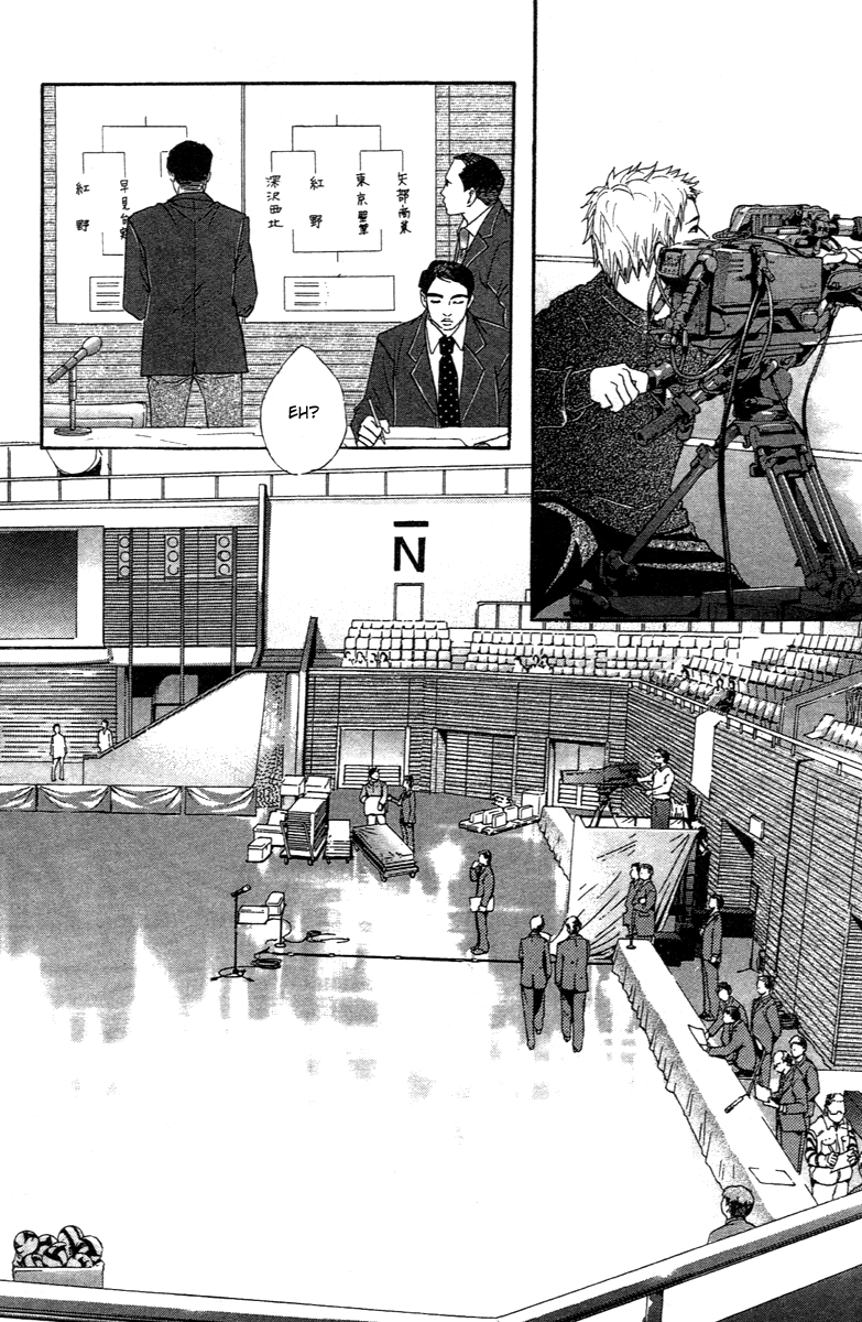Halaman dari Crimson Hero Chapter 73