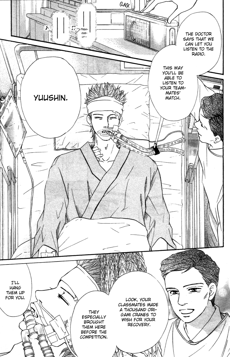 Halaman dari Crimson Hero Chapter 73
