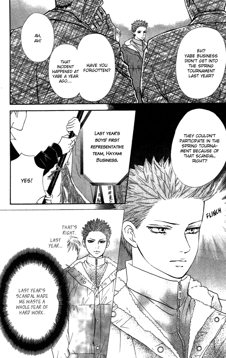 Halaman dari Crimson Hero Chapter 73