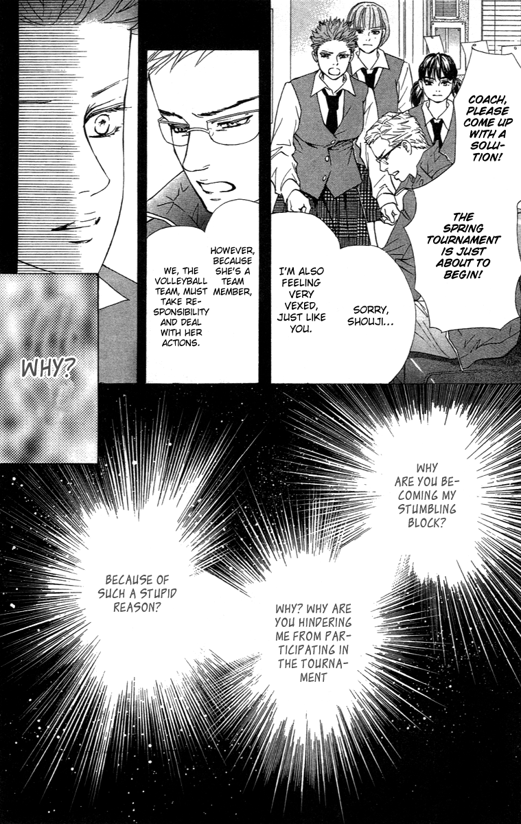 Halaman dari Crimson Hero Chapter 73