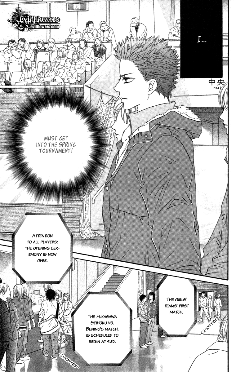 Halaman dari Crimson Hero Chapter 73