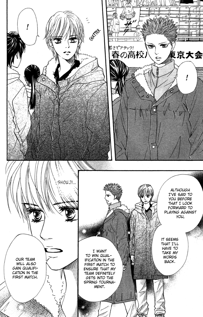 Halaman dari Crimson Hero Chapter 73