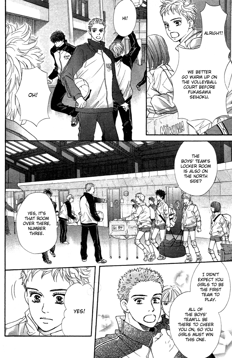 Halaman dari Crimson Hero Chapter 73