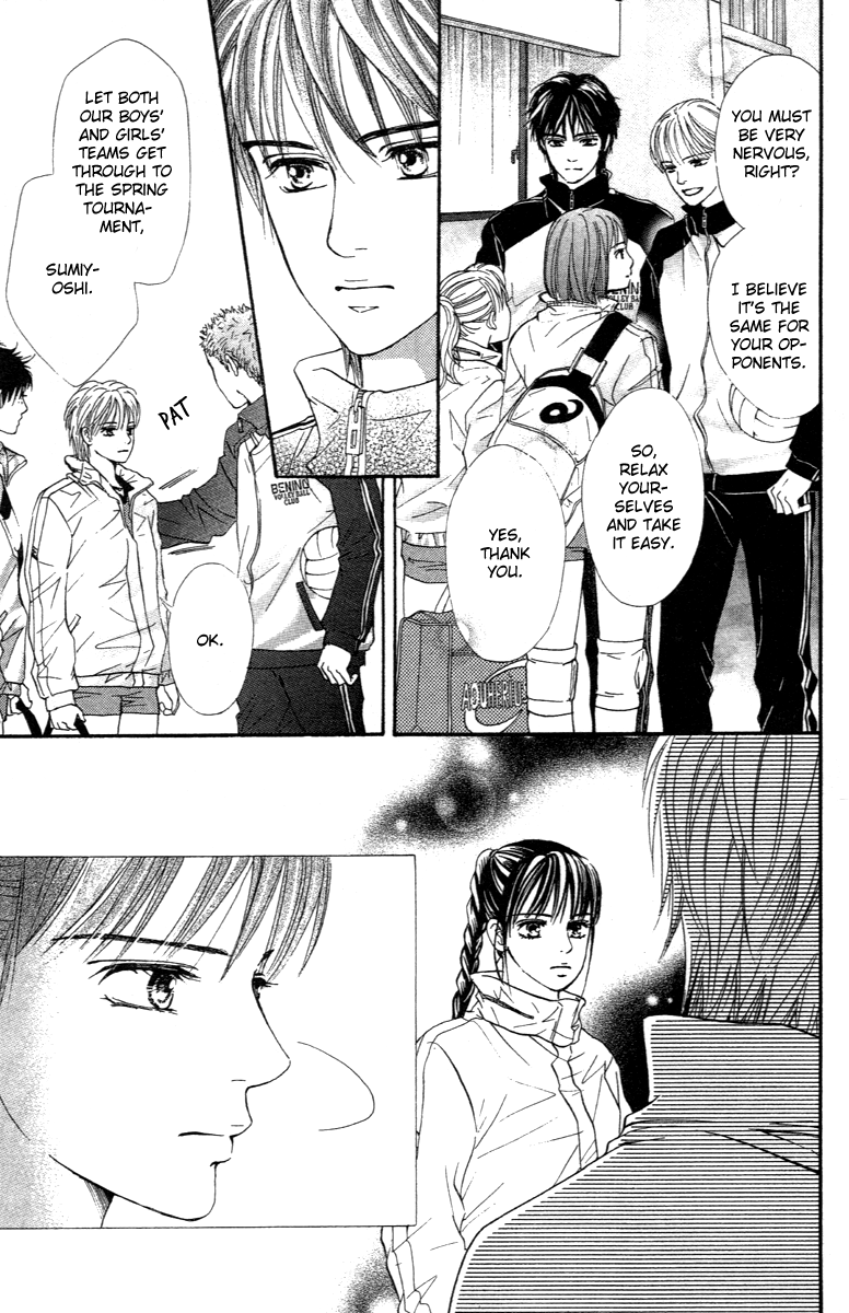 Halaman dari Crimson Hero Chapter 73