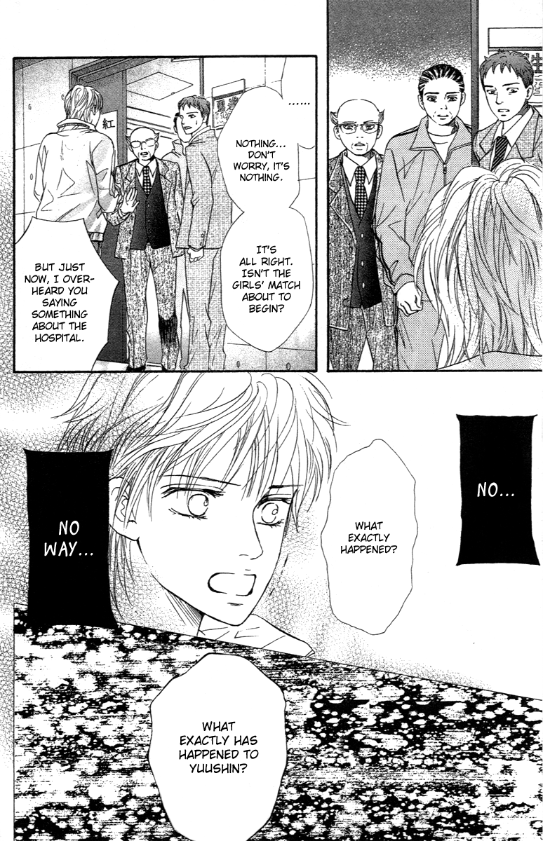 Halaman dari Crimson Hero Chapter 73