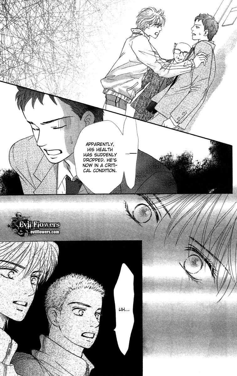 Halaman dari Crimson Hero Chapter 73