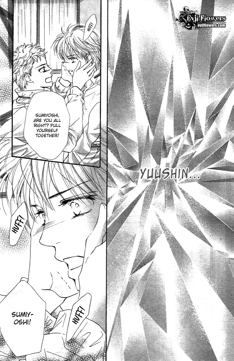 Halaman dari Crimson Hero Chapter 73