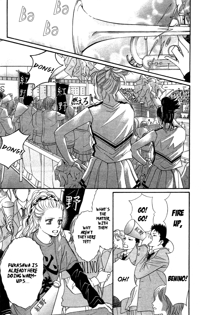 Halaman dari Crimson Hero Chapter 73