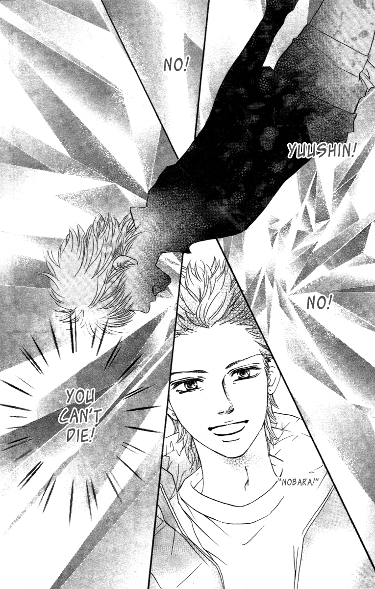 Halaman dari Crimson Hero Chapter 73