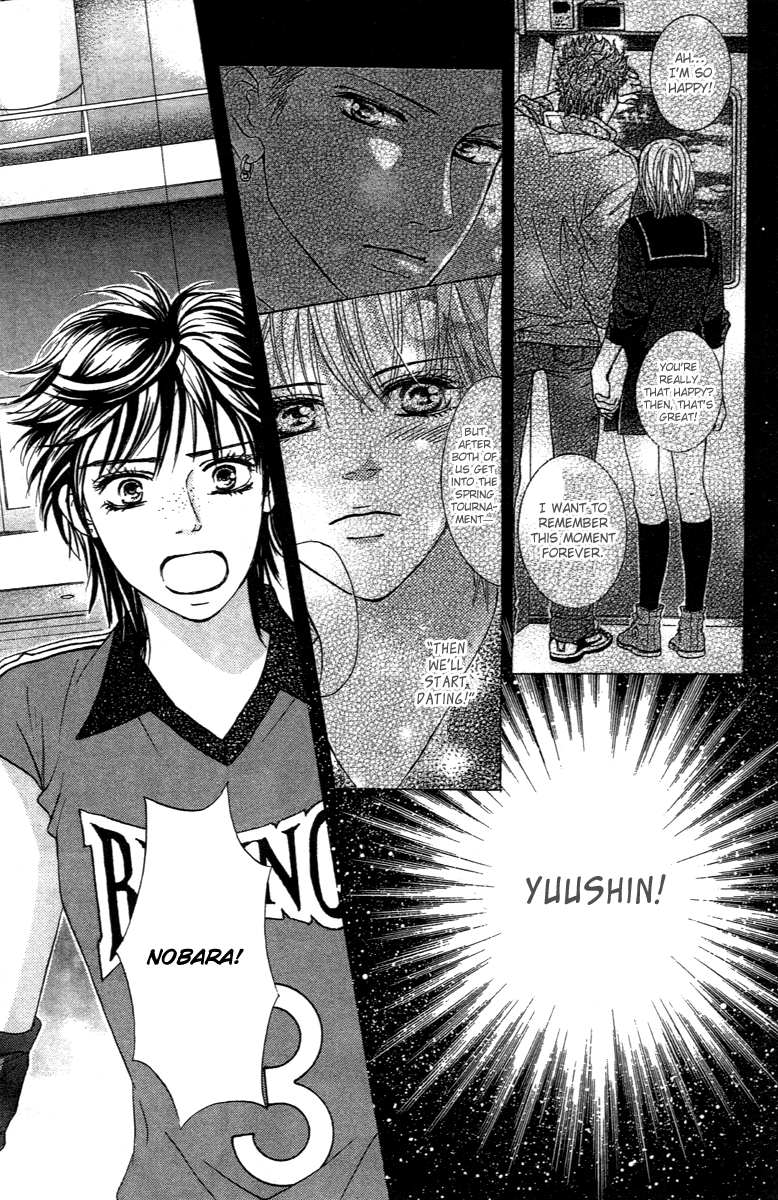 Halaman dari Crimson Hero Chapter 73
