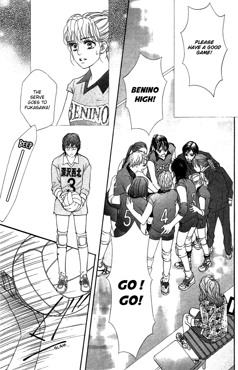 Halaman dari Crimson Hero Chapter 73