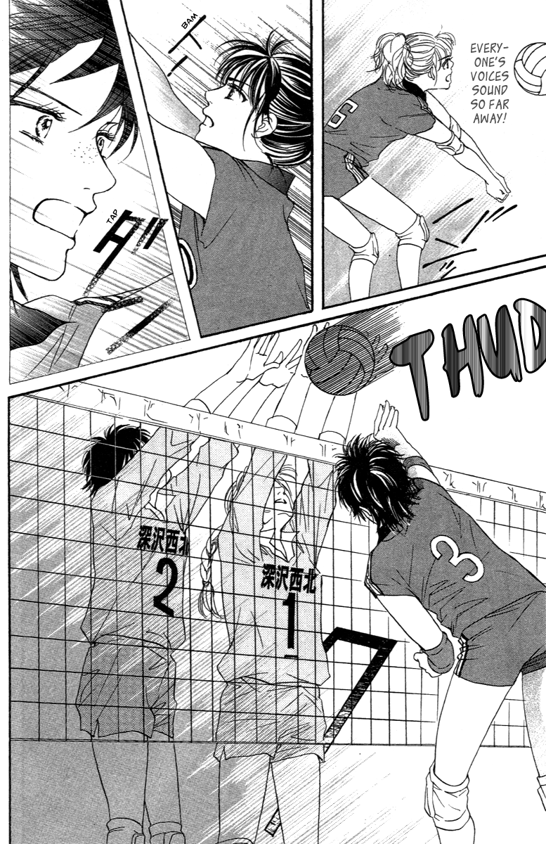 Halaman dari Crimson Hero Chapter 73