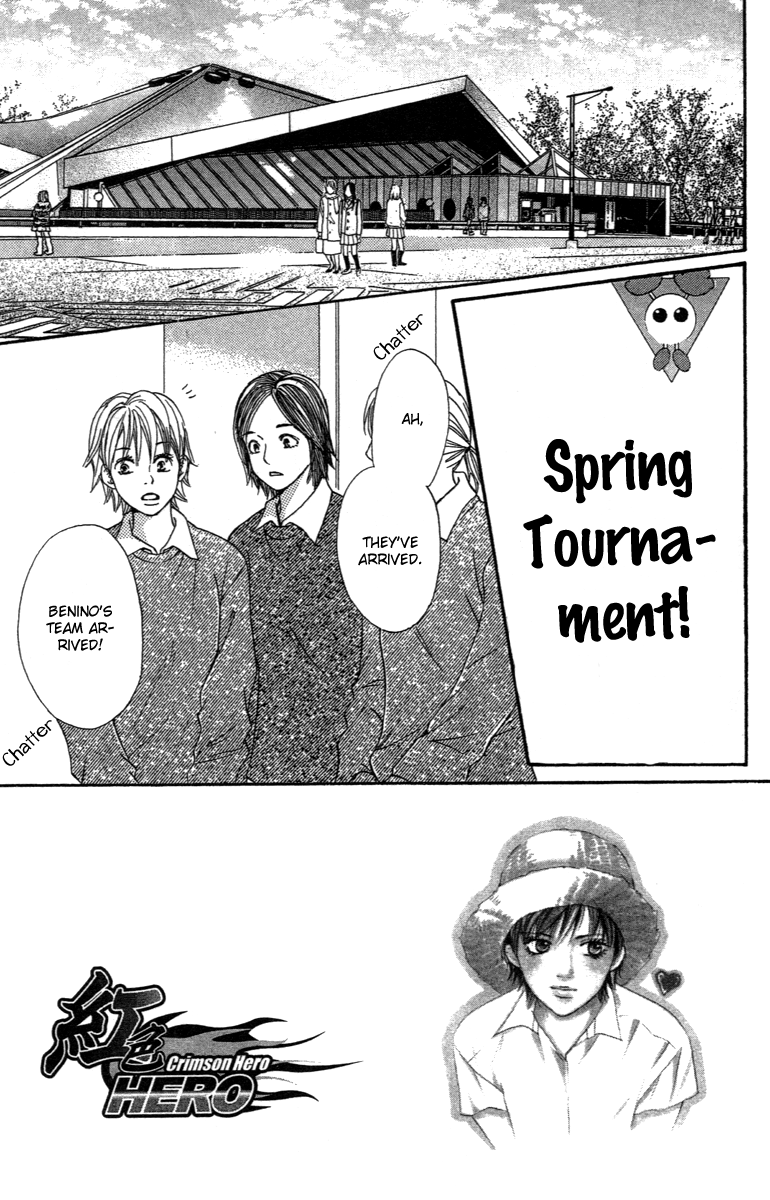 Halaman dari Crimson Hero Chapter 73