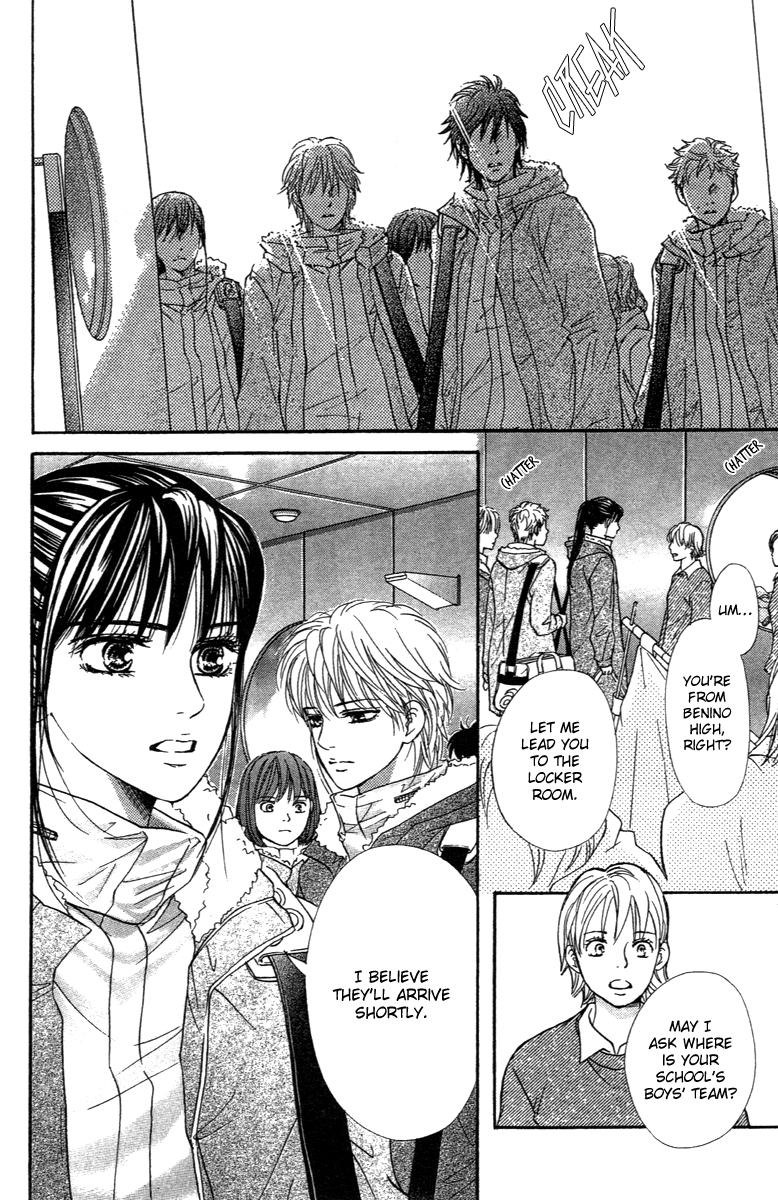Halaman dari Crimson Hero Chapter 73