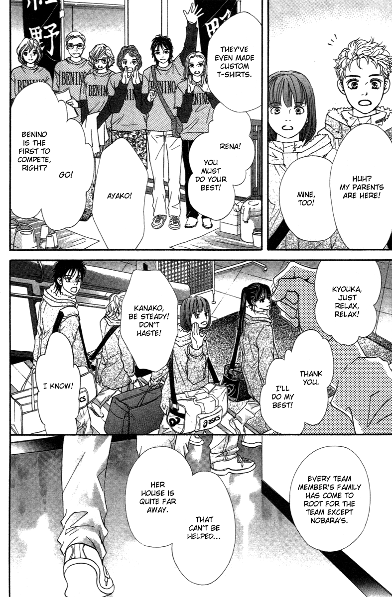 Halaman dari Crimson Hero Chapter 73