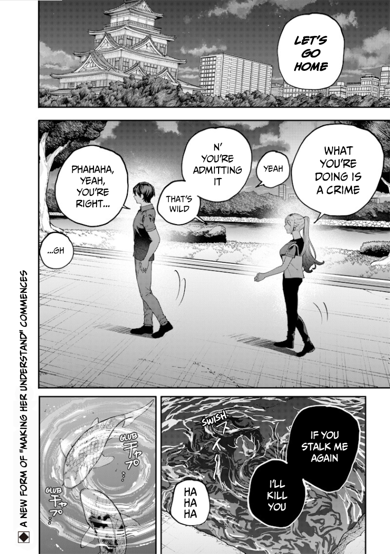 Halaman dari Namaiki na Gal Ane wo Wakaraseru Hanashi Chapter 60