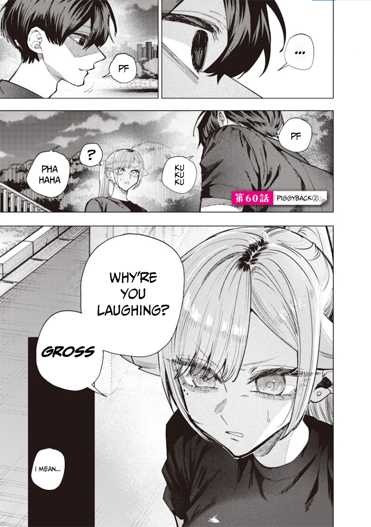 Halaman dari Namaiki na Gal Ane wo Wakaraseru Hanashi Chapter 60