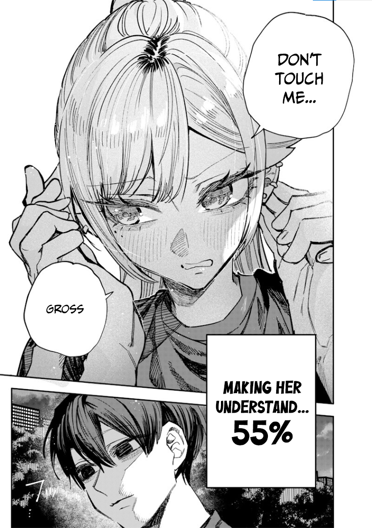 Halaman dari Namaiki na Gal Ane wo Wakaraseru Hanashi Chapter 60