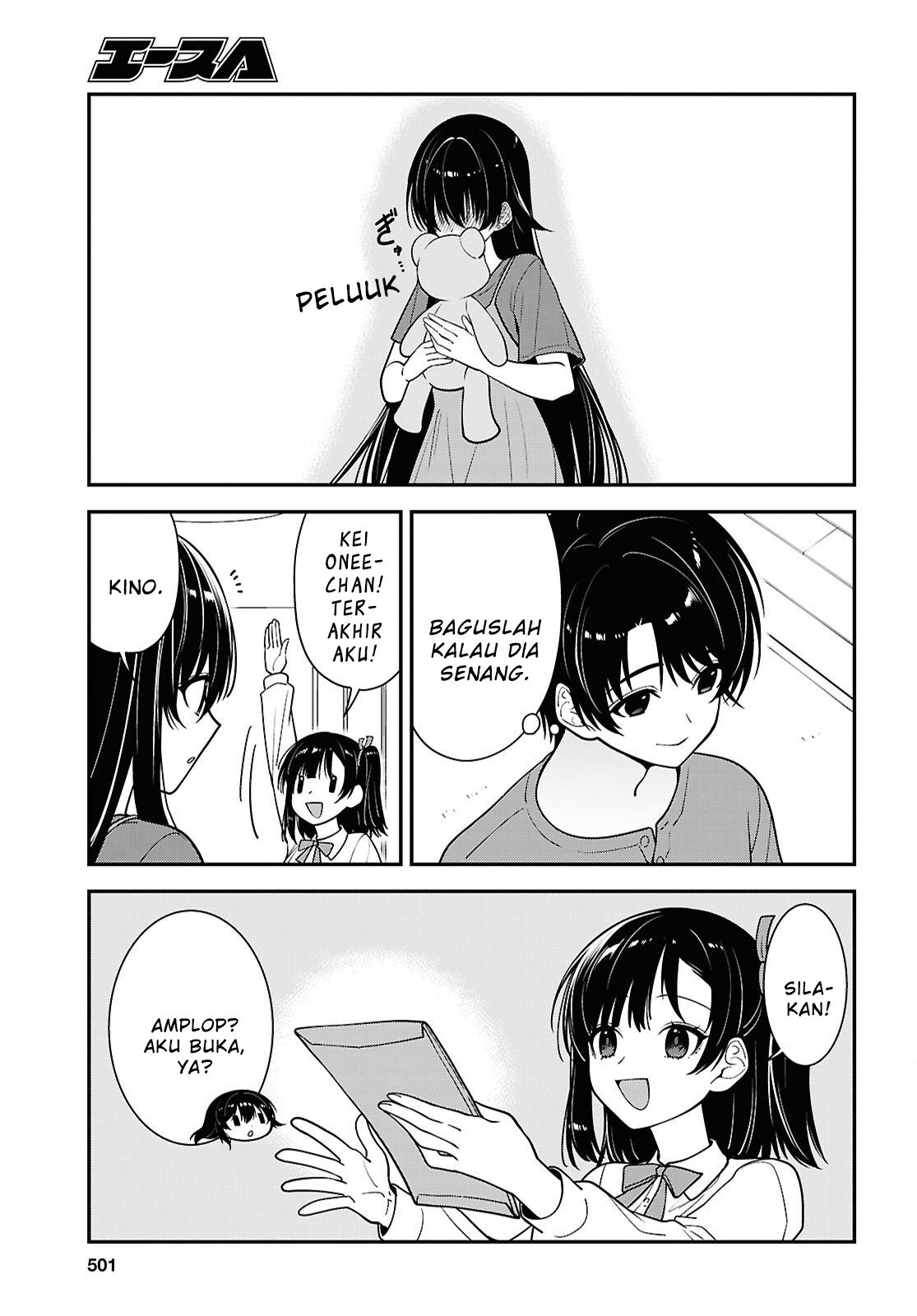 Tonari no Seki no Yankee Shimizu-san ga Kami wo Kuroku Sometekita Chapter 18 - halaman 26