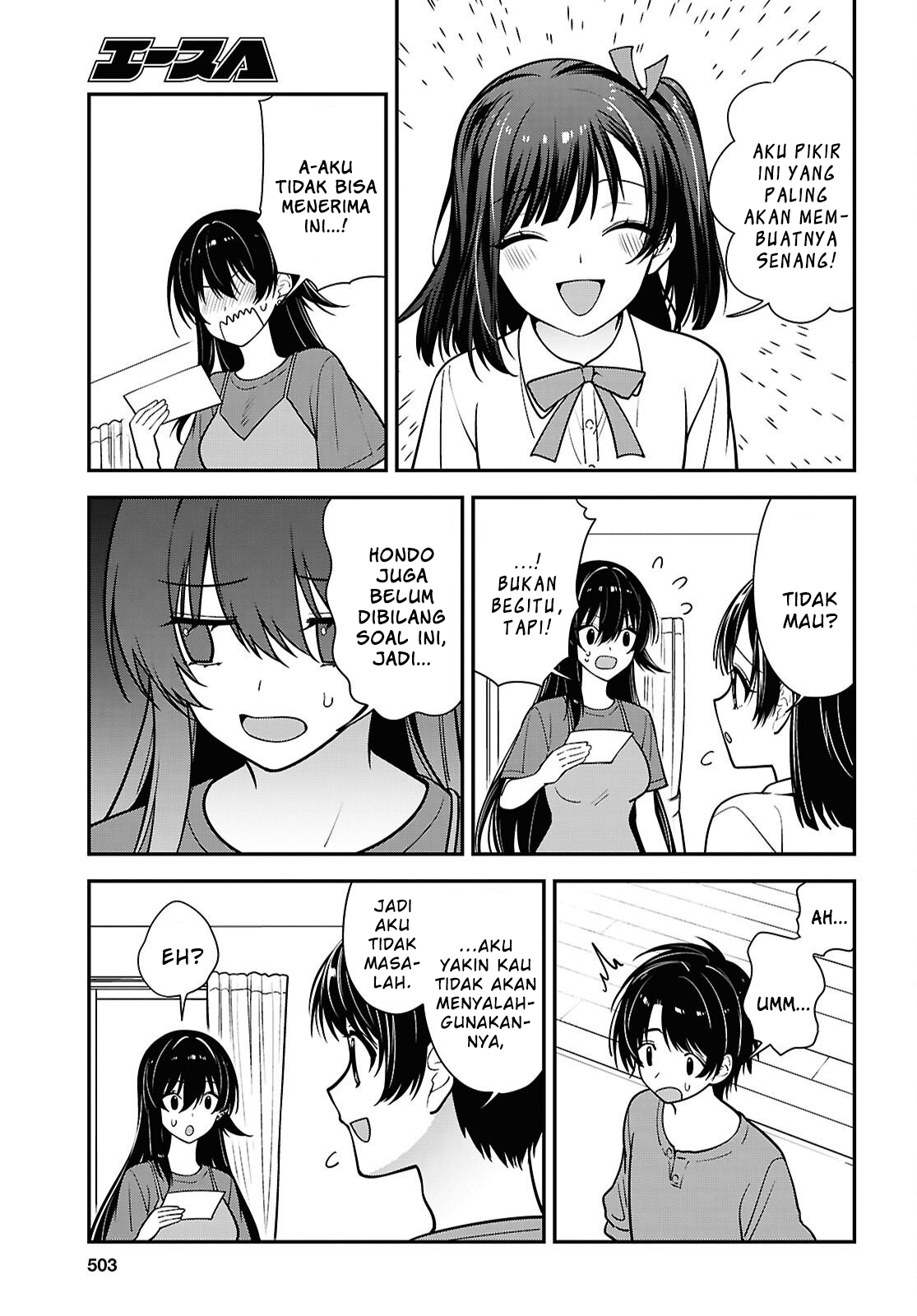 Tonari no Seki no Yankee Shimizu-san ga Kami wo Kuroku Sometekita Chapter 18 - halaman 28