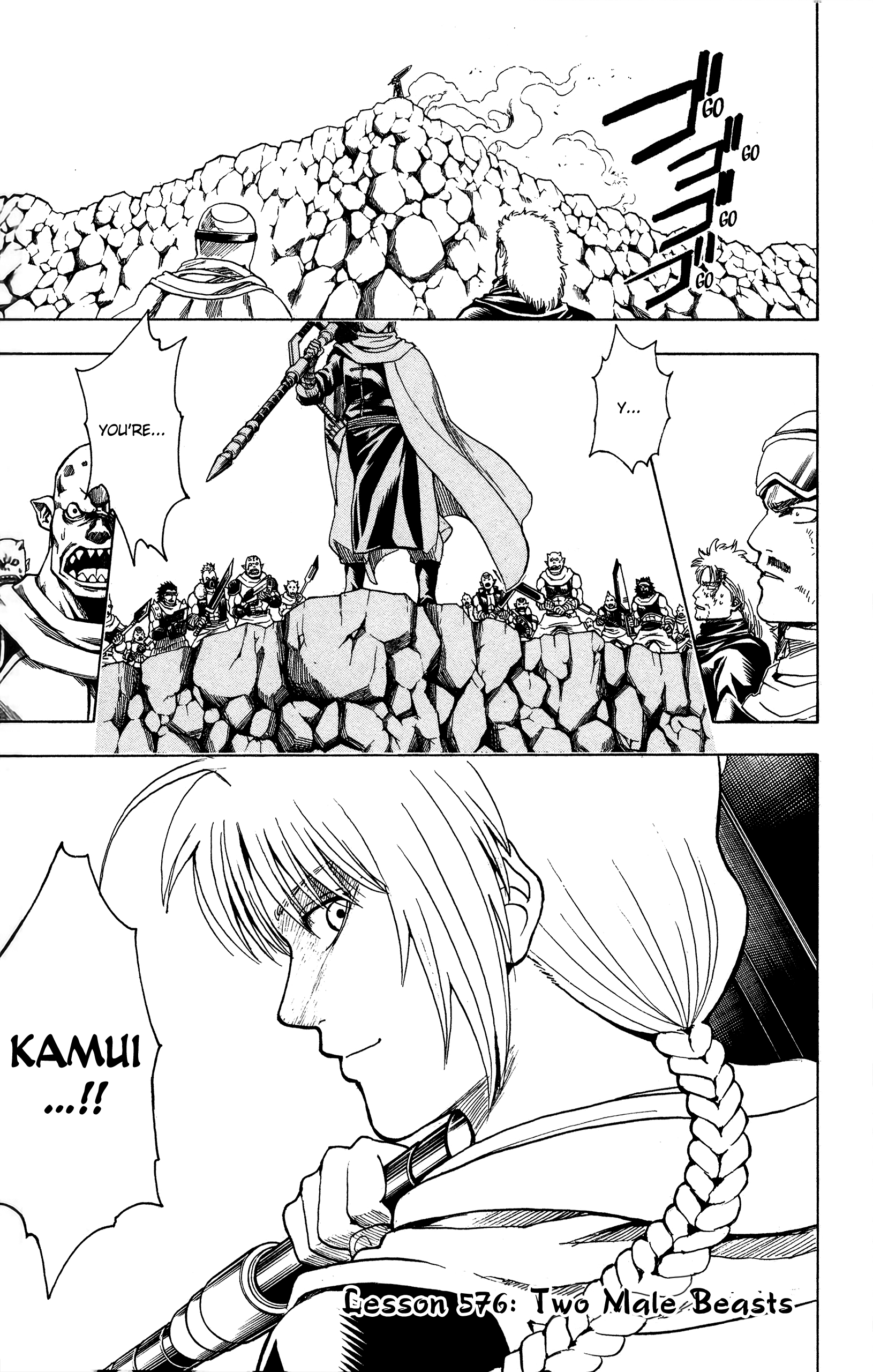 Halaman dari Gintama Chapter 576