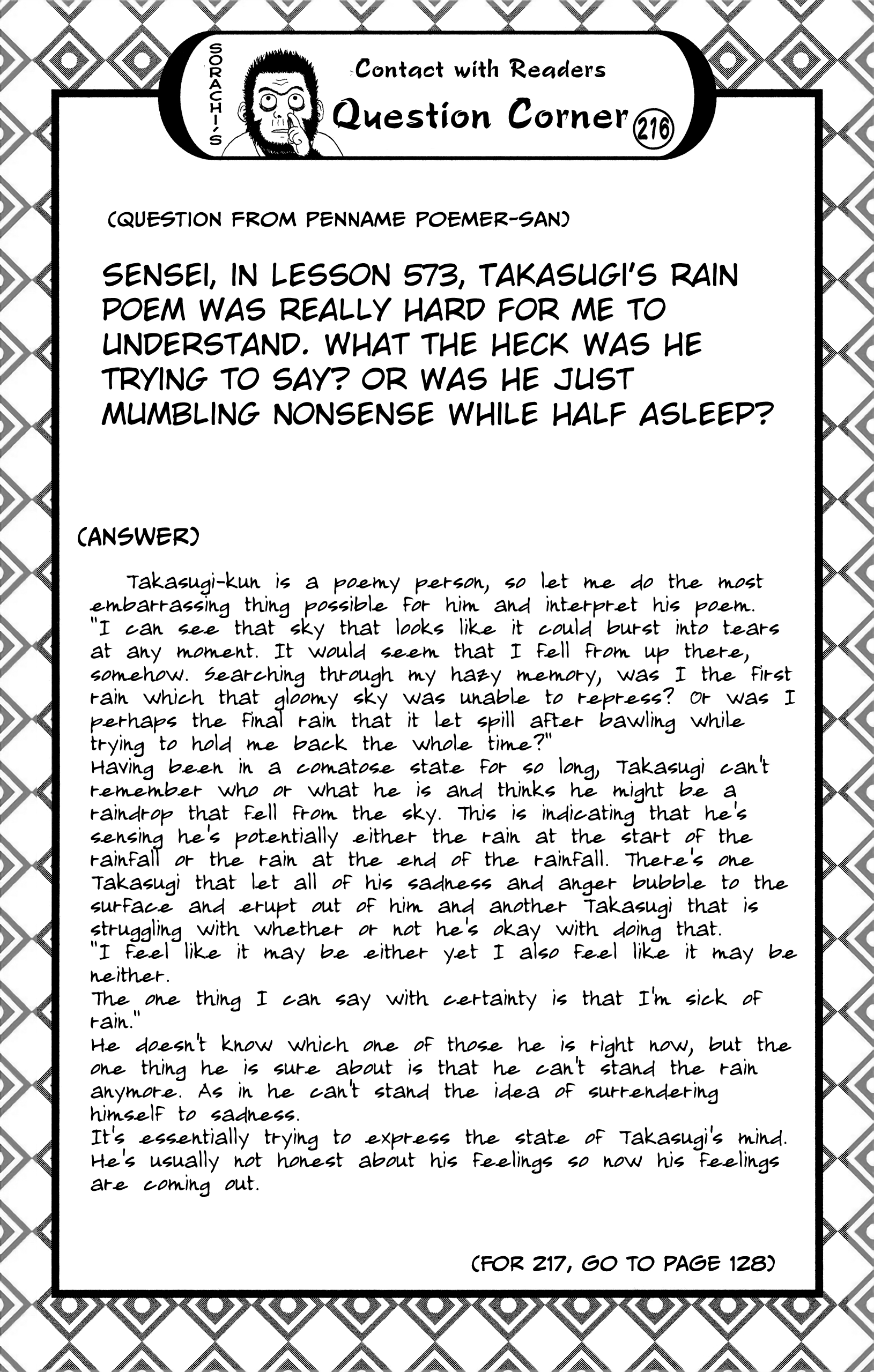 Halaman dari Gintama Chapter 576