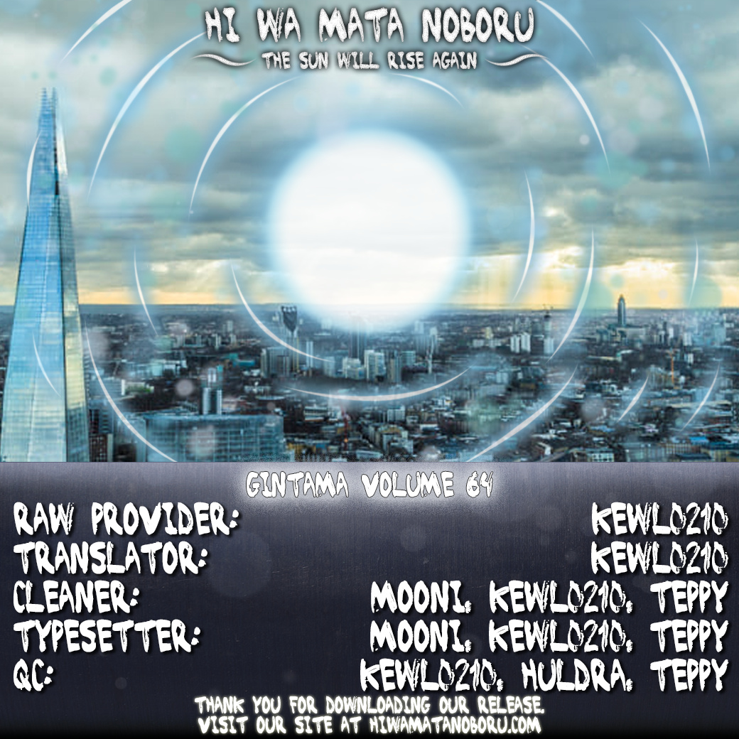 Halaman dari Gintama Chapter 576