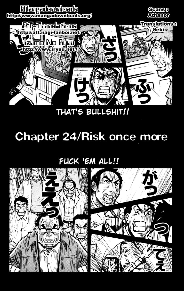 Halaman dari Akumetsu Chapter 24