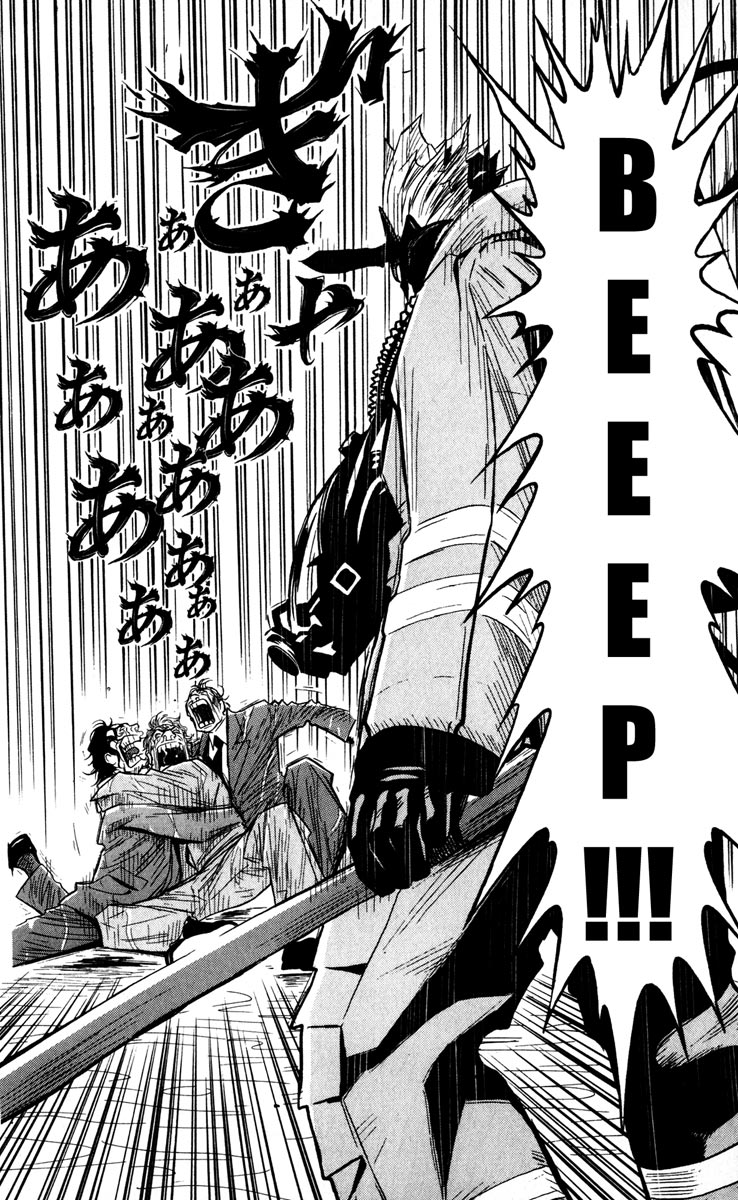 Halaman dari Akumetsu Chapter 24
