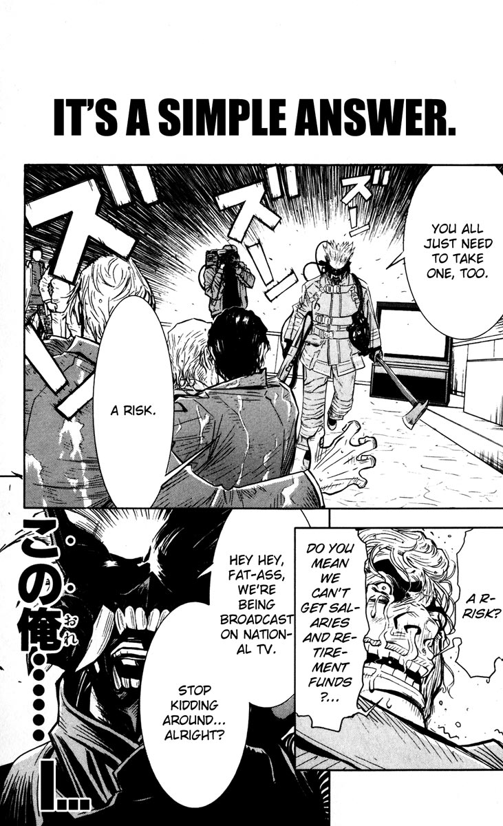 Halaman dari Akumetsu Chapter 24