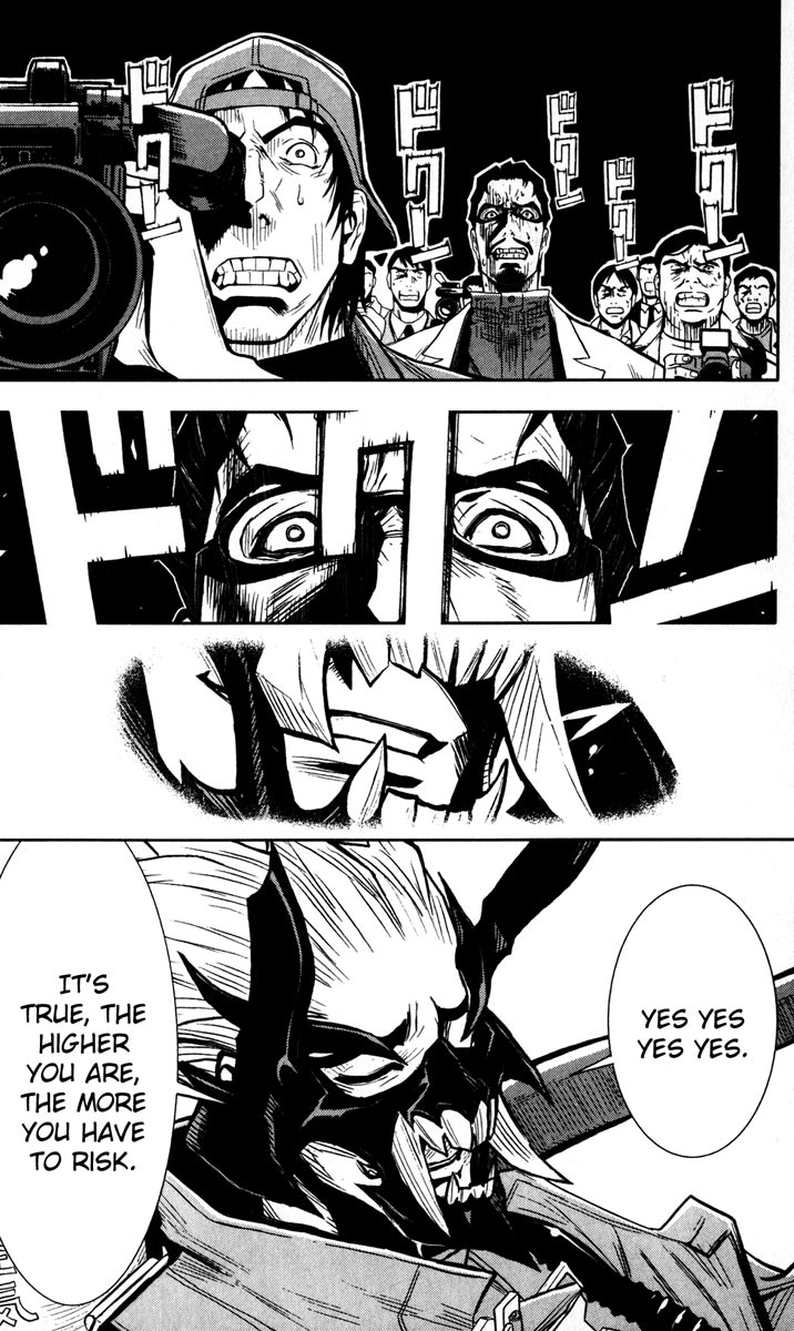 Halaman dari Akumetsu Chapter 24