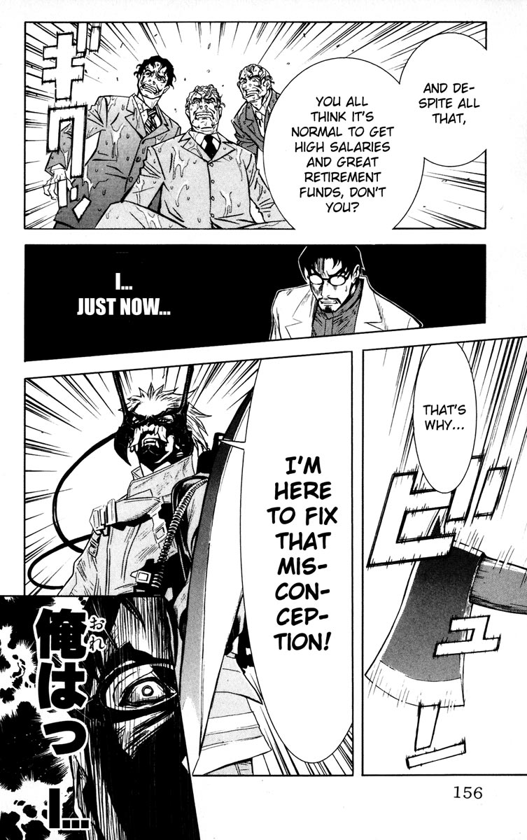 Halaman dari Akumetsu Chapter 24